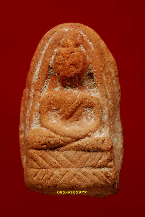 พระร่วงนั่ง ฐานบัวลูกศร กรุวัดแม่นางปลื้ม อยุธยา เนื้อดิน