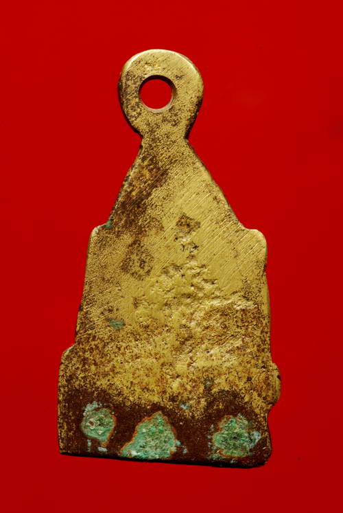 เหรียญหล่อชินราช ลพ.กึ๋น วัดดอนยานนาวา กทม. เนื้อทองผสม