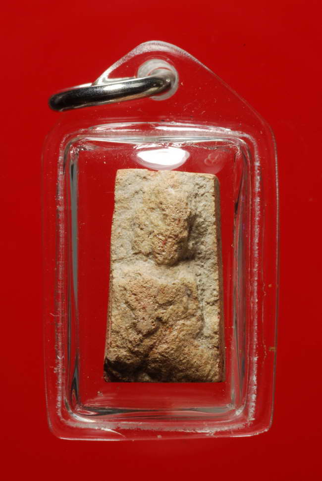 พิมพ์นาคปรก.....นาดูนตัดเดี่ยว กรุเก่า วัดพระธาตุนาดูน เนื้อดิน มหาสารคาม(องค์ที่2)