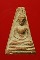 อู่ทองออกศึก ปี2510 เนื้อดิน วัดพระธาตุ สุพรรณบุรี  ลพ.มุ่ย หลวงพ่อถิร หลวงปู่โพธิ์ หลวงปู่โต๊ะ หลวง