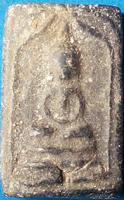 พระสมเด็จวัดนกอ่างทอง