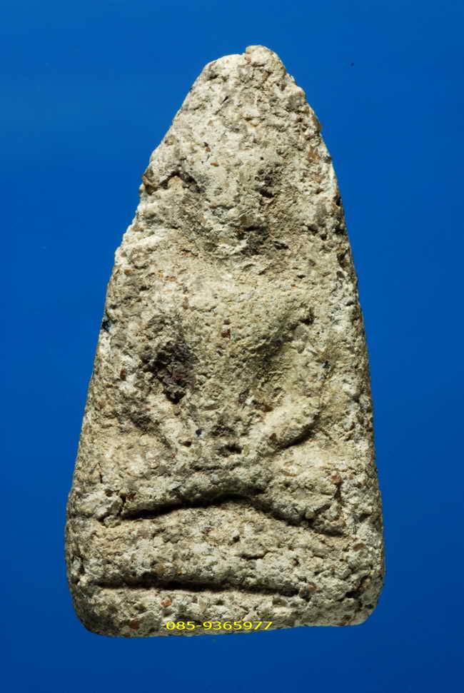 พระเล็บมือ กรุวัดอัมพวัน นครนายก พุฒโฆษาจารย์เจริญ พ.ศ. 2475