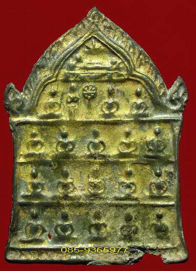 พร้อมใบประกวดติดที่3.....พระแผง20องค์ พิมพ์วัดท่าตำหนักพิจิตร กรุวัดราชบูรณะ เนื้อชินเงิน อยุธยา....