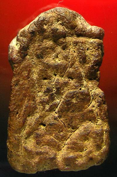 พระซุ้มไข่ปลา กรุวัดป่าแตง เนื้อว่าน อยุธยา 