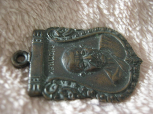 เหรียญหลวงพ่อเงิน วัดเกาะเสือ สงขลา 2512