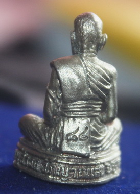 รูปหล่อหลวงปู่ชื้น วัดญาณเสน รุ่น 7 รอบสร้างปี 2534 เนื้อเงิน