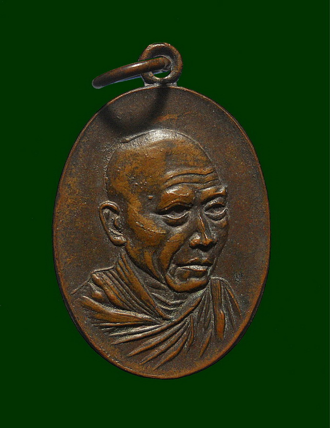  หลวงพ่อเกษม (สวัสดี 14) จ.ลำปาง..........