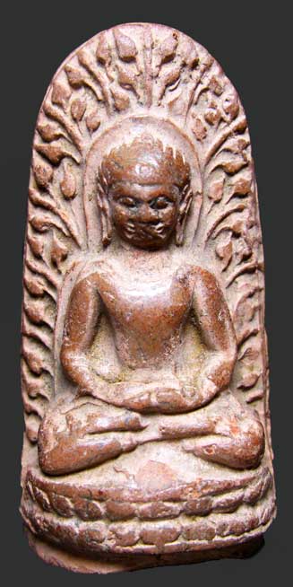 พระลือหน้ายักษ์ (พระลือชัยไตรมาส) หลวงปู่แหวนสุกเสกเคาะเดียว