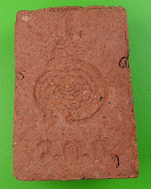 สมเด็จ7ชั้นหลวงพ่ออุ้น วัดตาลกง เพชรบุรี