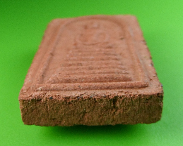 สมเด็จ7ชั้นหลวงพ่ออุ้น วัดตาลกง เพชรบุรี