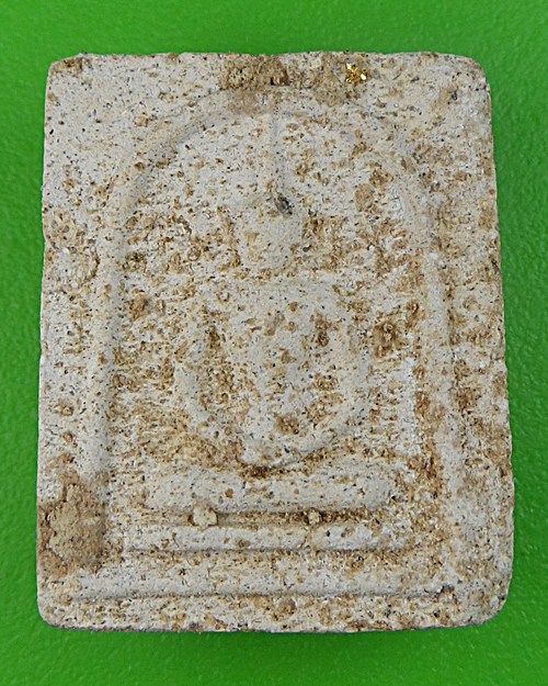 สมเด็จเหม็นหลวงพ่ออุ้น วัดตาลกง เพชรบุรี