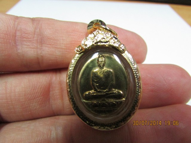 เหรียญพระพุทธเจ้า หลังพานพุ่มบูชา(ลพ.พระมหาวิบูลย์) จ.ตาก
