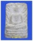 พระสมเด็จหลวงปู่เผือก วัดกิ่งแก้ว รุ่นอินโดจีนปี2485