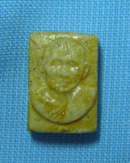 พระผงพุทธคุณพิมพ์จิ๋ว ปี28 หลวงพ่อแช่ม วัดดอนยายหอม จ.นครปฐม [10]