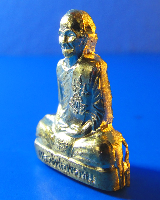 หลวงพ่อพรหม วัดช่องแค งานต้มยาครั้งที่ 100