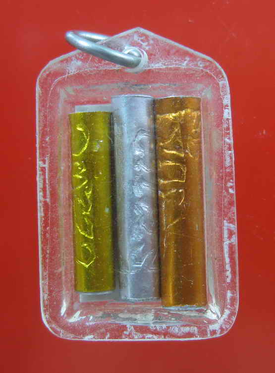 ล็อคเก็จ รูปถ่าย ตะกรุด3ดอก หลวงพ่อเงิน วัดดอนยายหอม สภาพสวยมาก-----------------------------------16