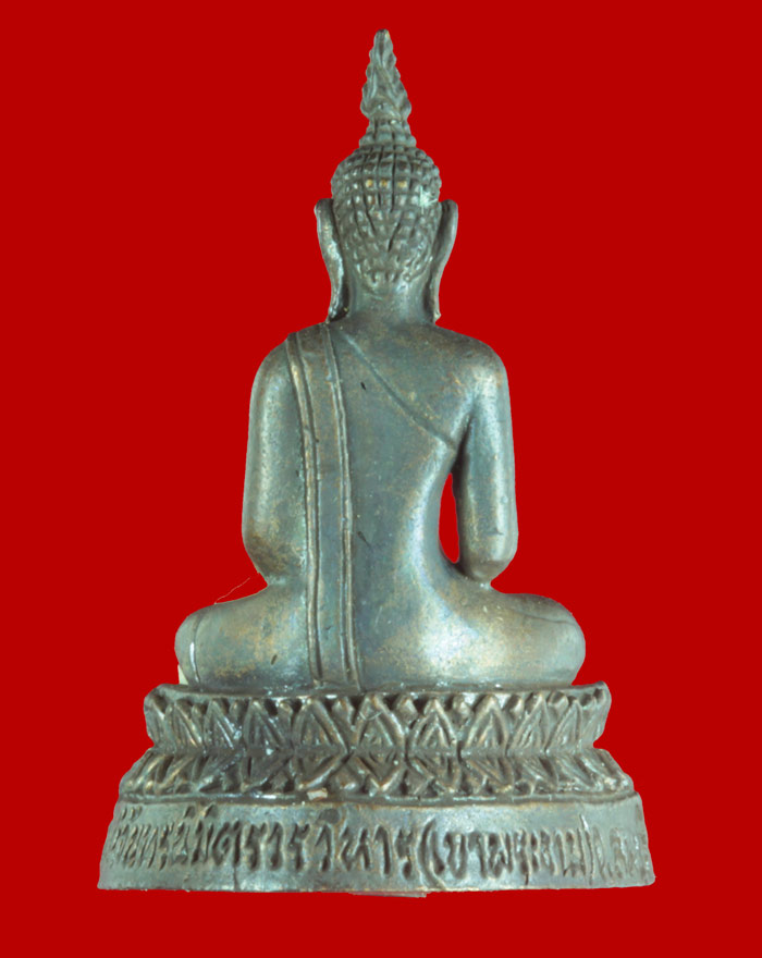 พระพุทธปฏิภาคมัธยมพุทธกาล วัดเขาพระงาม จ.ลพบุรี