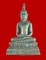 พระพุทธปฏิภาคมัธยมพุทธกาล วัดเขาพระงาม จ.ลพบุรี 