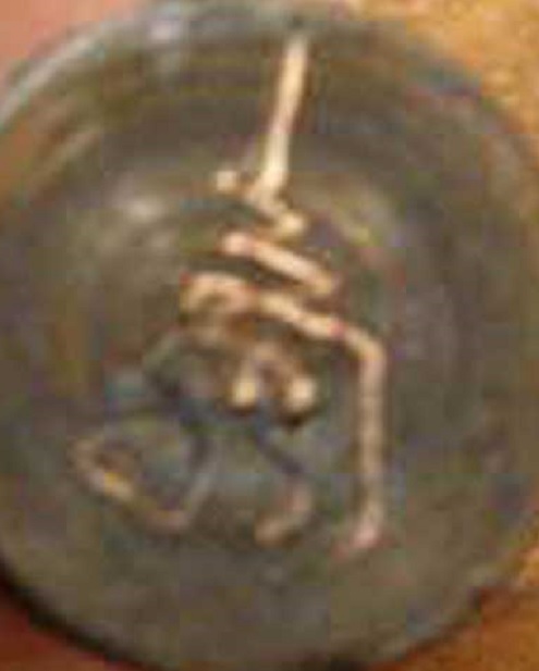 เจ้าแม่กวนอิม หลวงพ่อเปิ่น วัดบางพระ จารใต้ฐาน ปี35 เนื้อนวะโลหะ