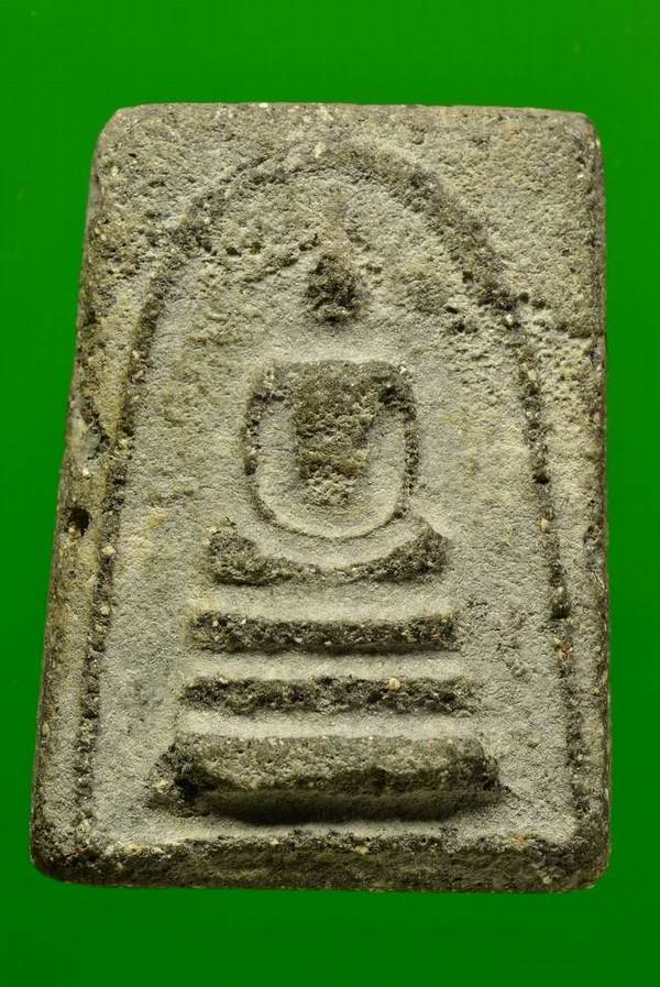 สมเด็จดำ เจ้าคุณนร วัดเทพศิรินทร์ ปี13 ออกวัดศีลขันธ์ อ่างทอง หลังเรียบไม่มียันต์