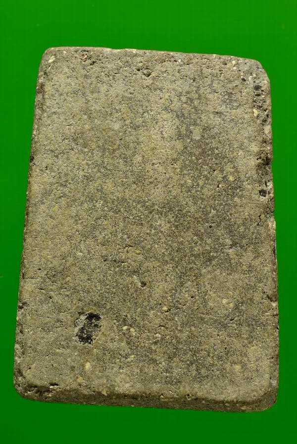 สมเด็จดำ เจ้าคุณนร วัดเทพศิรินทร์ ปี13 ออกวัดศีลขันธ์ อ่างทอง หลังเรียบไม่มียันต์