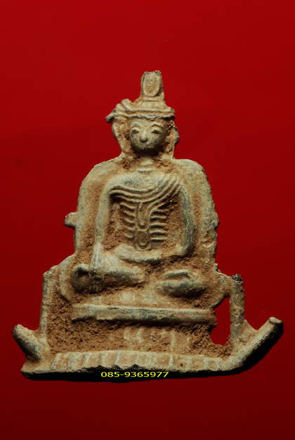 พระศิลปะชาน ทรงเครื่อง หลังเจดีย์ เนื้อตะกั่วสนิมแดง