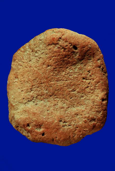 พระพิมพ์พุทธคยา สมัยทวารวดี เนื้อดิน 