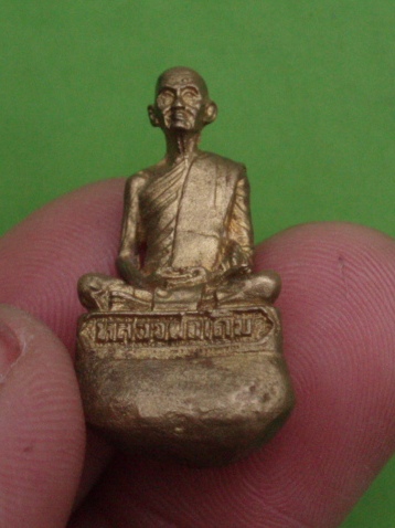 **วัดใจขำๆ** รูปหล่อหลวงพ่อเดิม วัดหนองโพธิ์ นครสวรรค์ (ไม่ทราบปี)