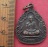วัดใจเริ่ม 10 บาท กับ เหรียญหลวงพ่อทบ จ.เพชรบูรณ์ …AD87