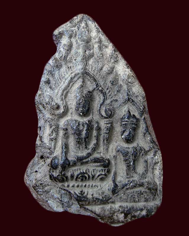 ตรีกายลพบุรี