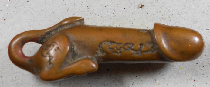 ปลัดขิกหลวงพ่อยิด รุ่นหางสิงห์ ปี 37