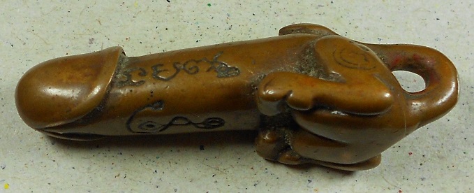 ปลัดขิกหลวงพ่อยิด รุ่นหางสิงห์ ปี 37