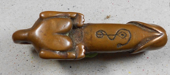 ปลัดขิกหลวงพ่อยิด รุ่นหางสิงห์ ปี 37