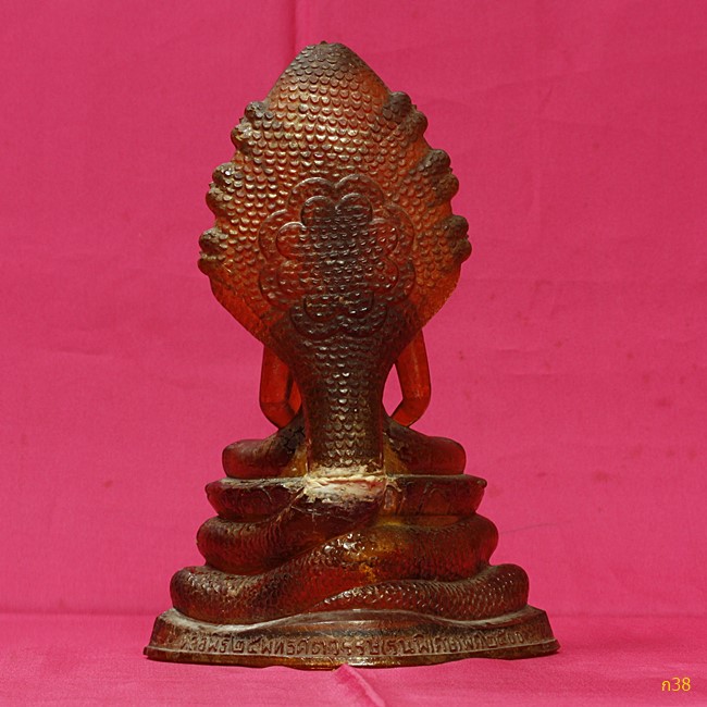 พระบูชาปางนาคปรก เนื้อแก้ว 2 ถอด...../444