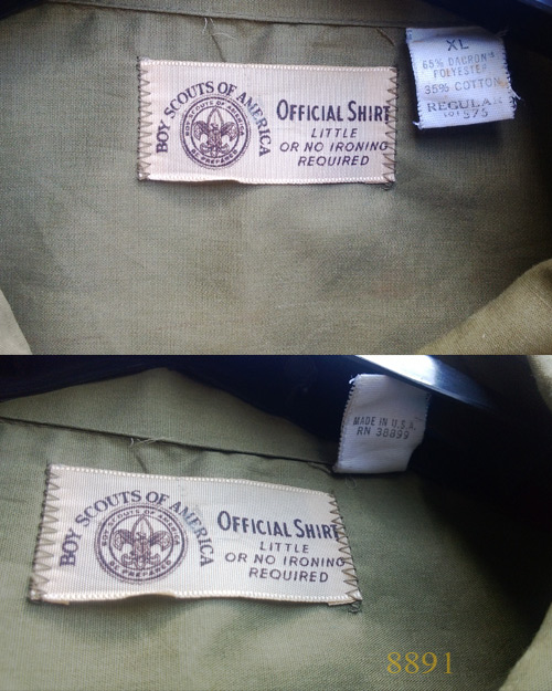 เสื้อลูกเสือ BOY SCOUTS OF AMERICA 