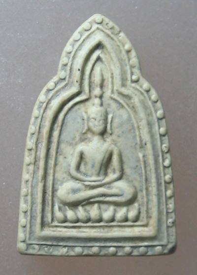 เคาะแรกเลยค่ะ พระผงวัดทุ่งน้อย นครปฐม ปี 47