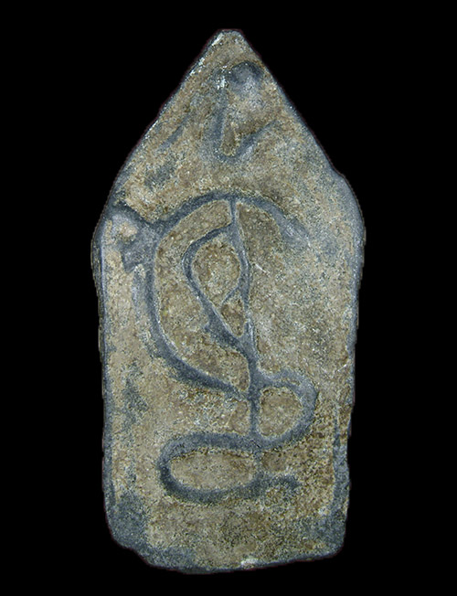 พระขุนแผน เนื้อชิน หลังยันต์ หลวงพ่อกวย