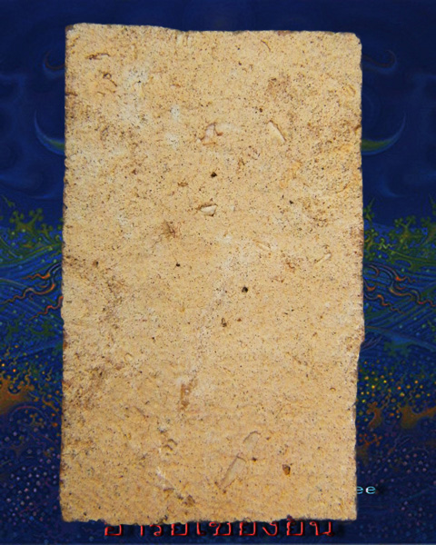 พระแผงตัดเก้ากรุนาดูน  สวย ๆ พิมพ์ตุ๊กตา  