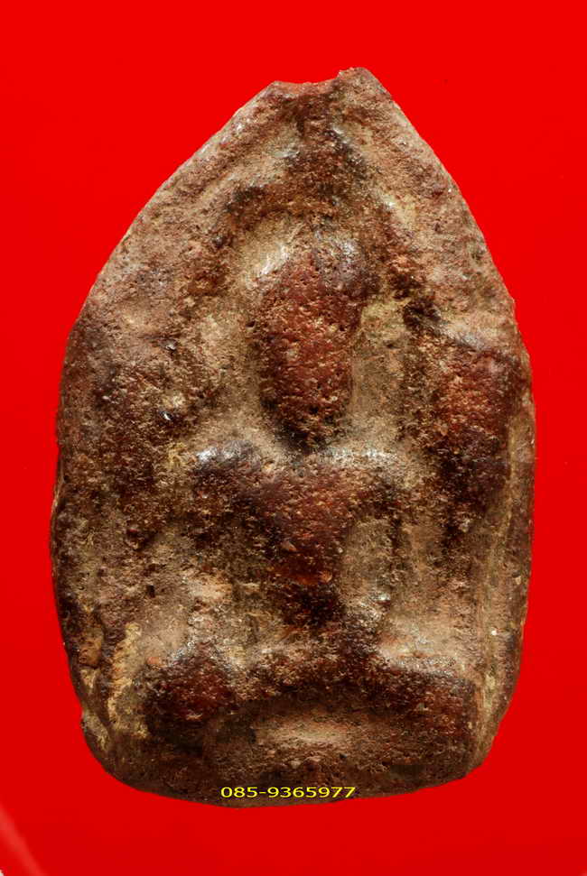 พระยอดขุนพล เนื้อดิน ลพบุรี