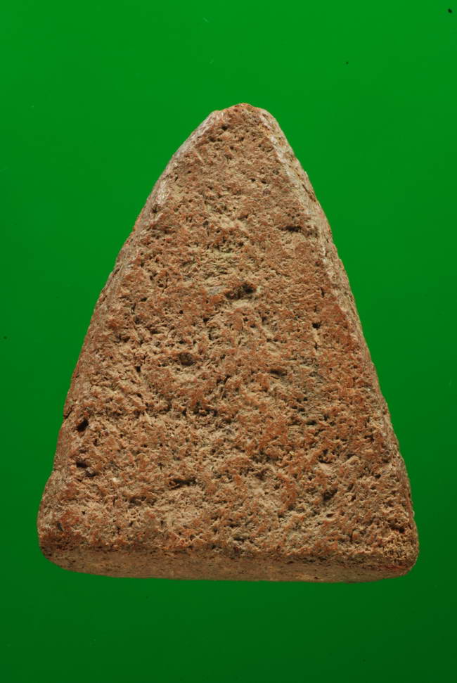 หลวงพ่อโป้  กรุอยุธยา เนื้อดิน หน้าตาไรๆ