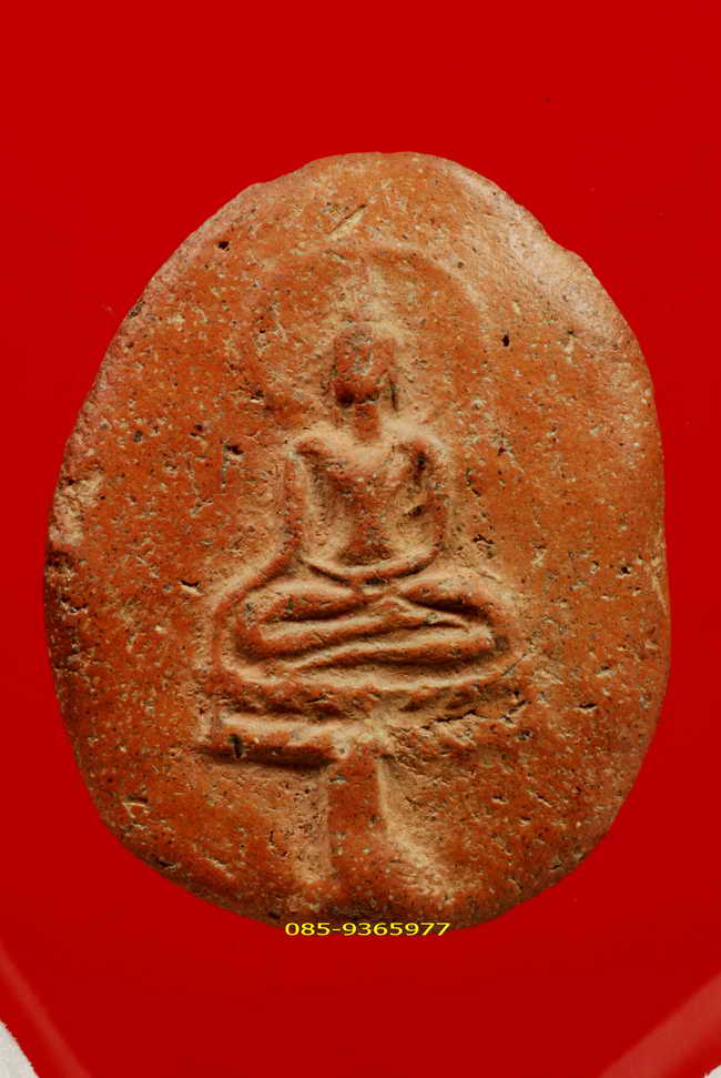 ขุนแผนใบพุทรา กรุวัดใหญ่ชัยมงคล เนื้อดิน อยุธยา