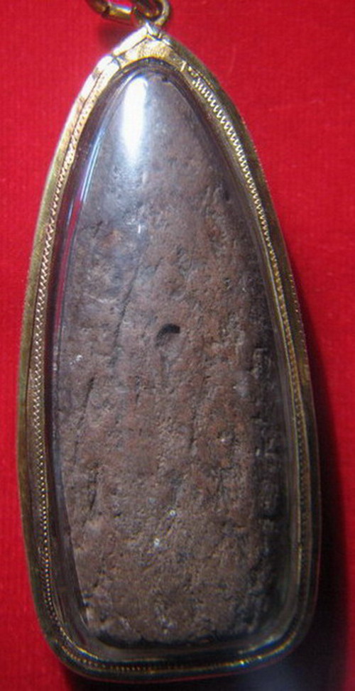 พระขุนแผน พิมพ์แตงกวา กรุวัดพระรูป สุพรรณบุรี เลี่ยมทอง พร้อมบัตรรับรองฯ