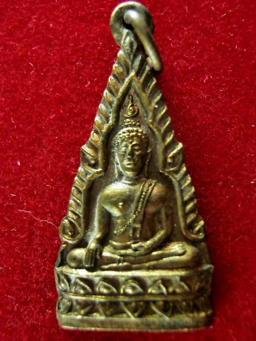 เหรียญพระพุทธชินราชวัดท่ามะนาว อ.เดิมบาง จ.สุพรรณบุรี ปี2504