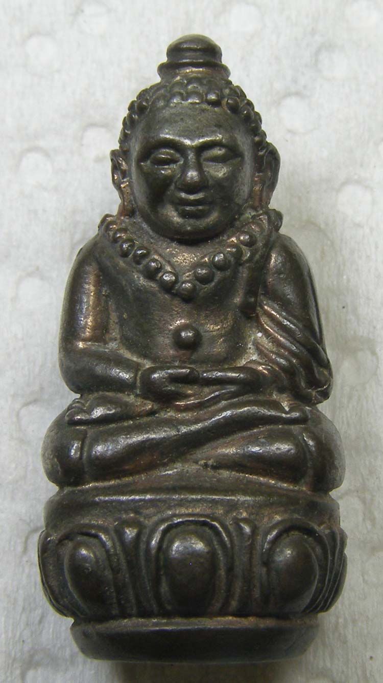 กริ่งล้มลุก มงคลเกษม 83 เนื้อนวะ หลวงปู่เกษม เขมโก ลำปาง