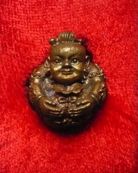  กุมารทองอุ้มทรัพย์ น้องเฮง รุ่นมหามงคล 79 หลวงพ่อเปิ่น วัดบางพระ