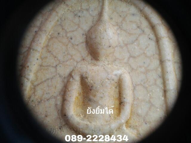 ปรับลดราคา !!! พร้อมซองหนังกล้องส่องพระ Nikon XP นำเข้าจากญี่ปุ่น พร้อมซองหนัง เคาะเดียวแดงส่งEMS
