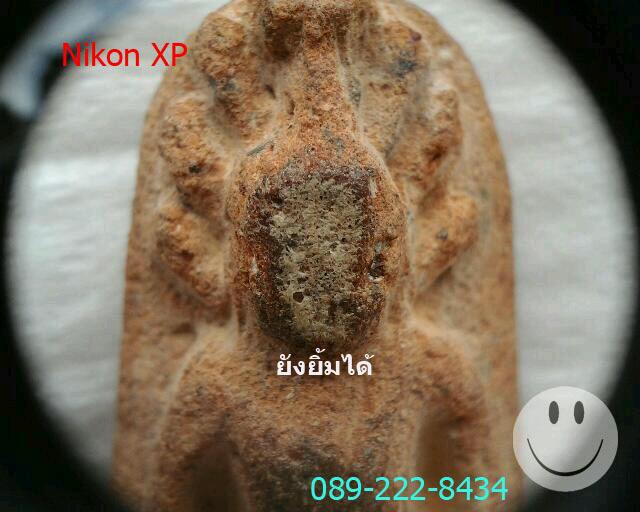 ปรับลดราคา !!! พร้อมซองหนังกล้องส่องพระ Nikon XP นำเข้าจากญี่ปุ่น พร้อมซองหนัง เคาะเดียวแดงส่งEMS