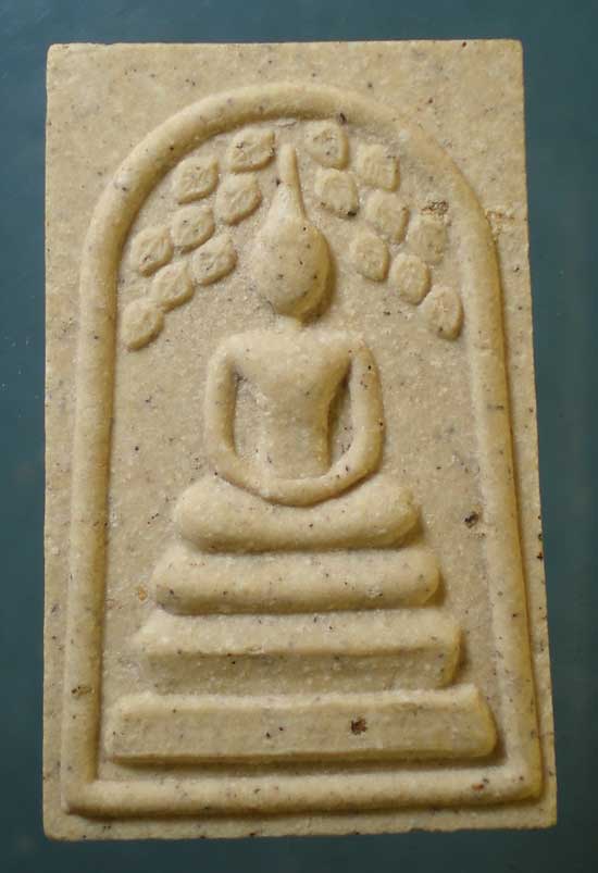 ปรกโพธิ์ ปี37 หลวงพ่อมี วัดมารวิชัย