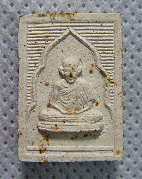 หลวงพ่อเกษม เขมโก พระผงของขวัญรุ่นชนะศึกชายแดนปี๒๘ สวยเดิมพร้อมกล่อง