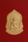 เหรียญสมเด็จพระสิทธารถพระพุทธเจ้า วัดพิชัยญาติ ปี 2549